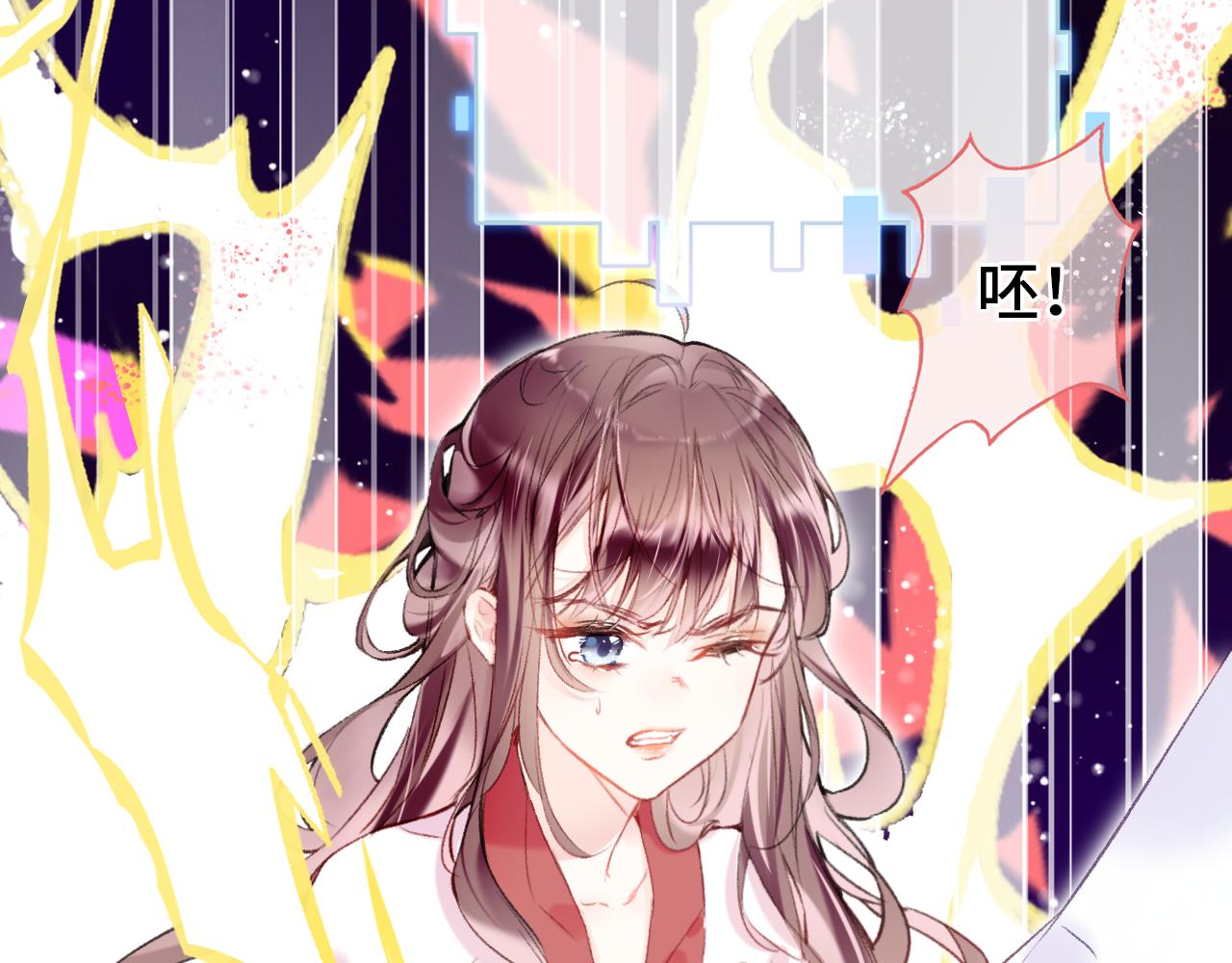 第6话 仙女演技天花板19