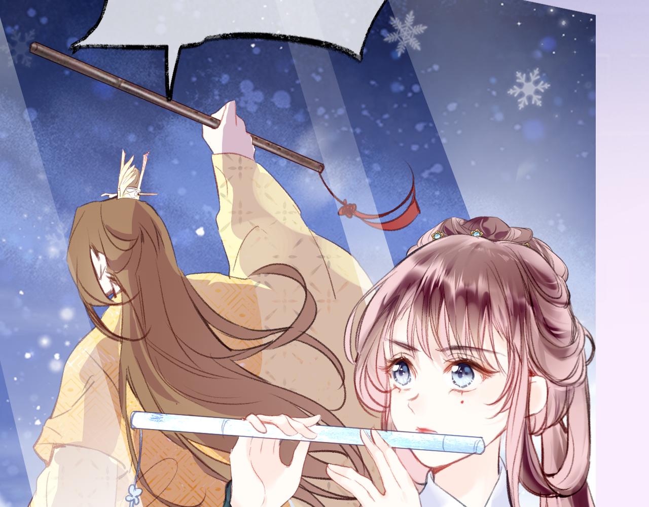 第16话 误会？32