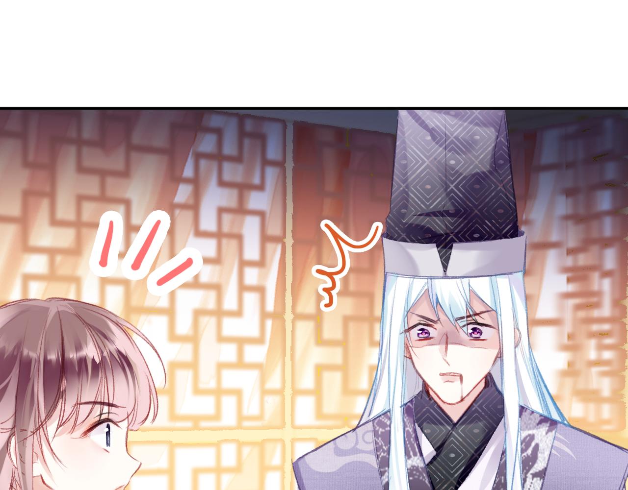 第28话千流被刀没了76