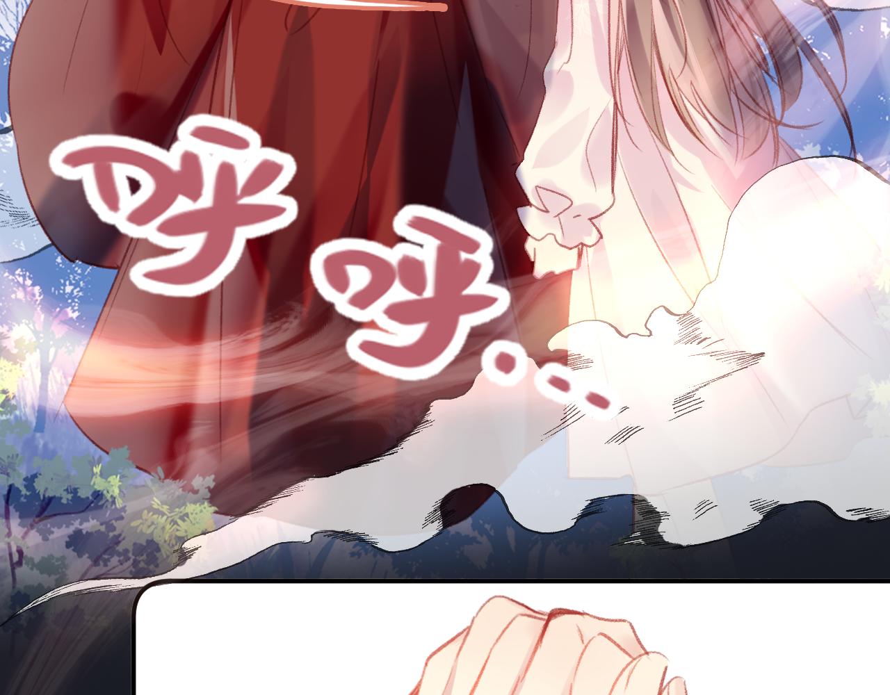 第30话金丹结成4