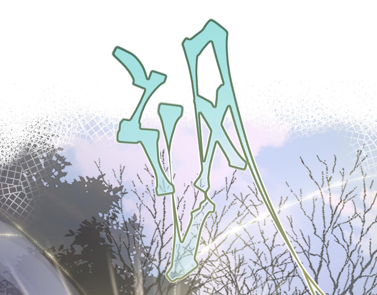 第25话邀请44