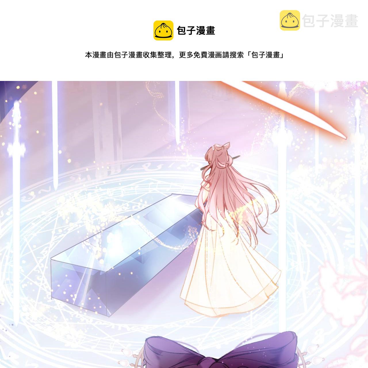 第11话 你是我的骄傲！10