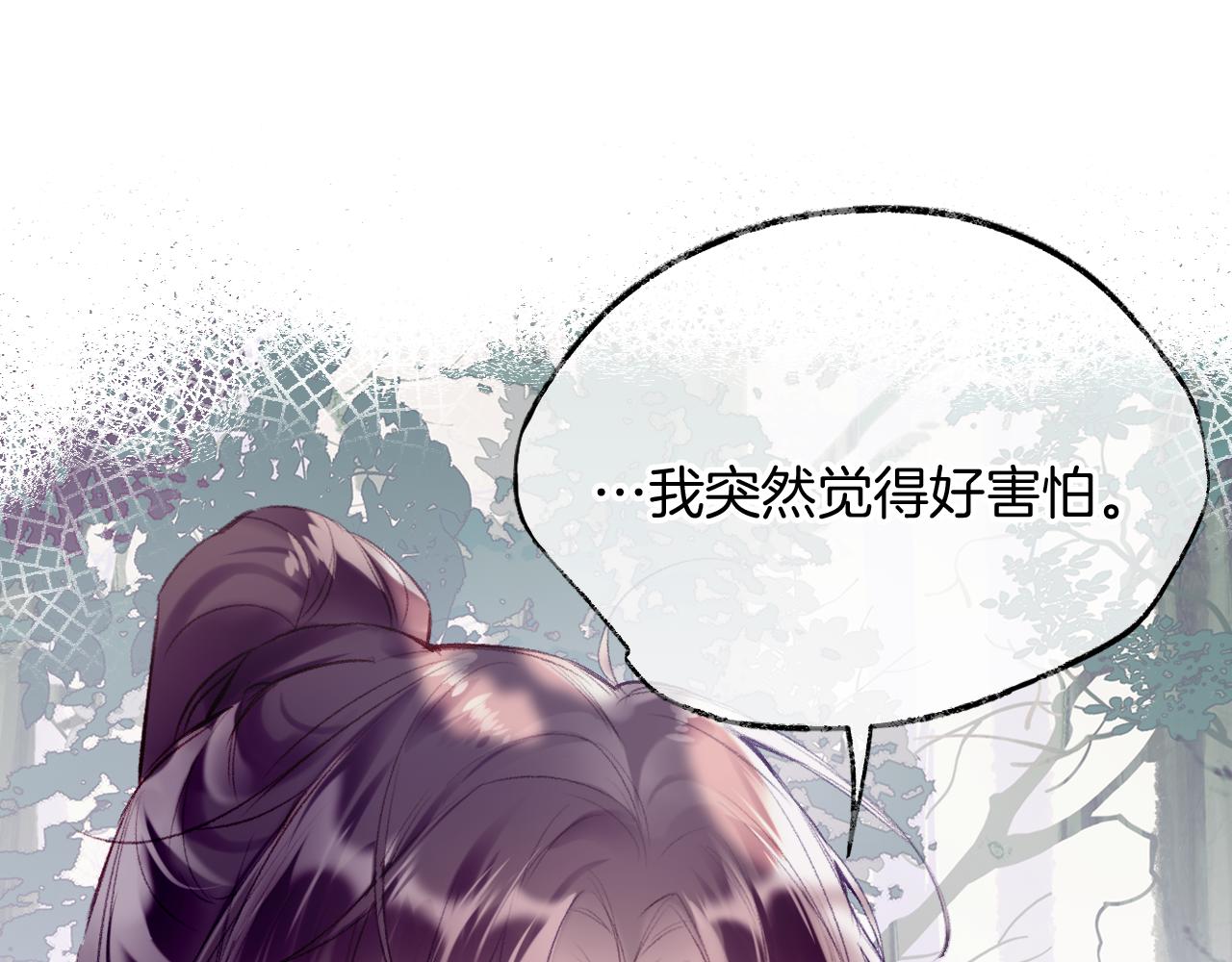 第24话惹事精傲天13