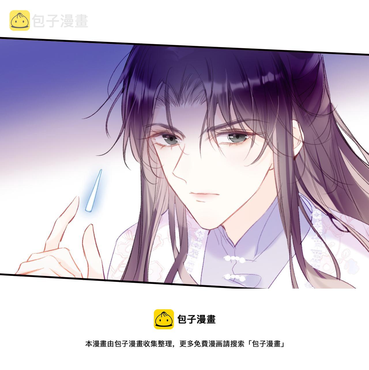 第11话 你是我的骄傲！70