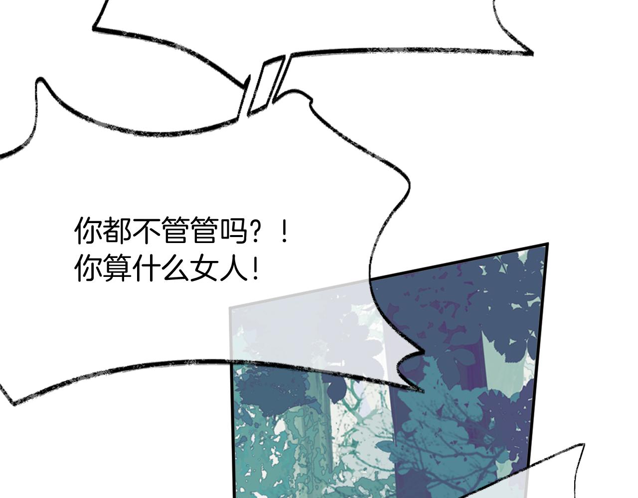 第24话惹事精傲天125