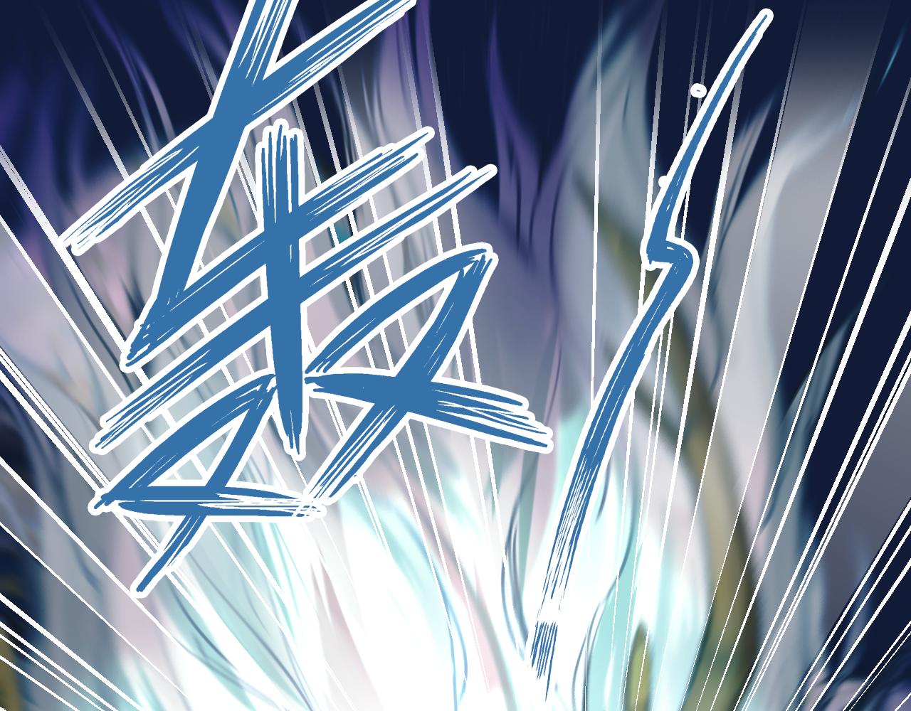 第7话 挖上问心宗39