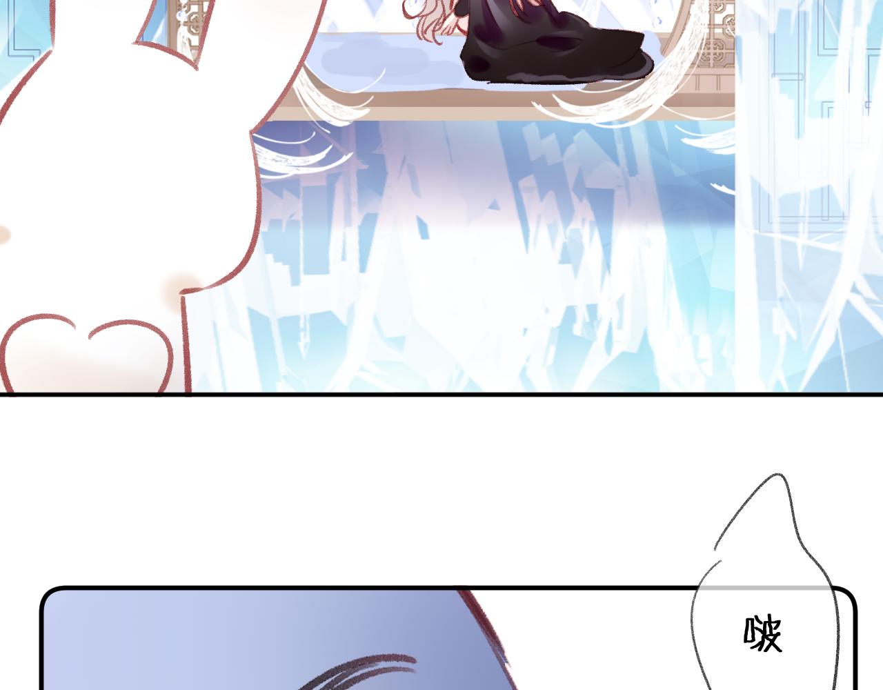 第15话 莲花翻车45