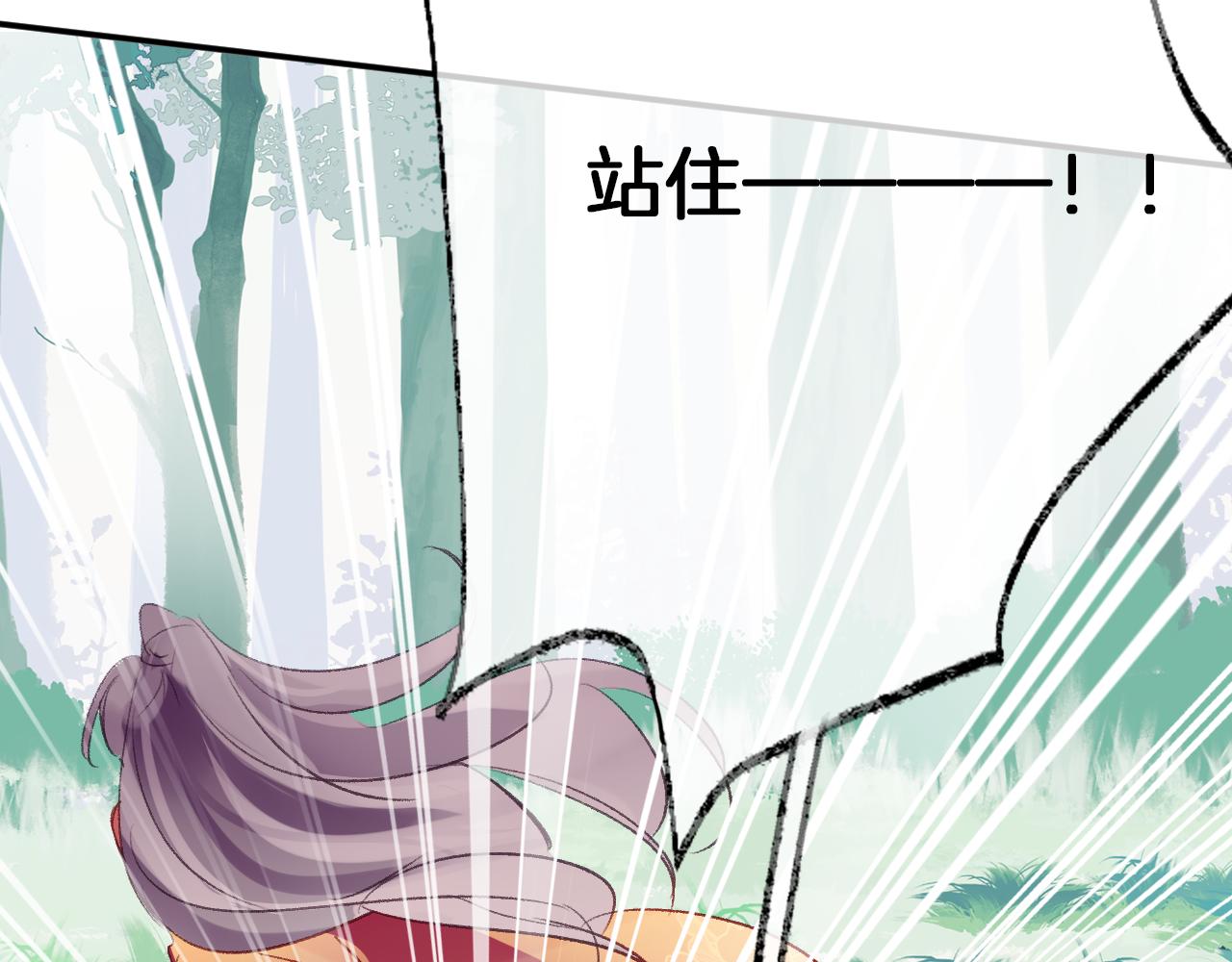 第24话惹事精傲天102