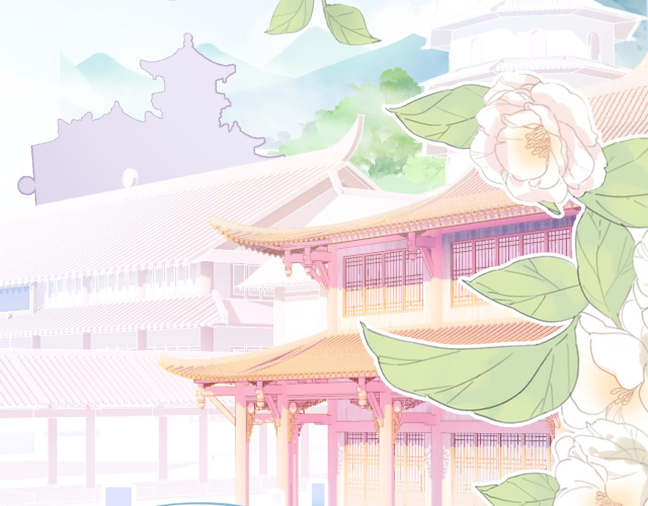 第13话 准备工作74