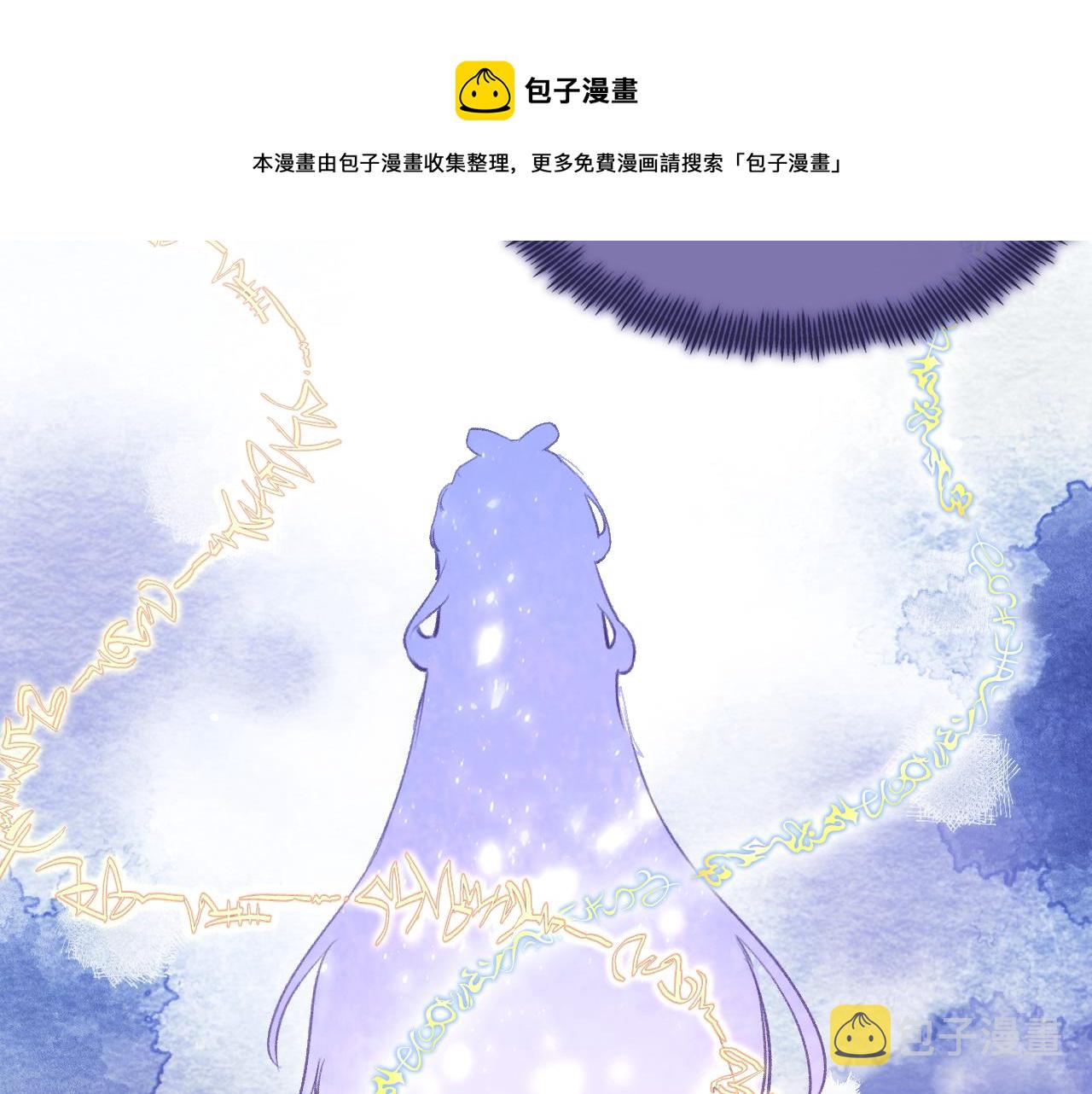 第9话 第一次正式见面88