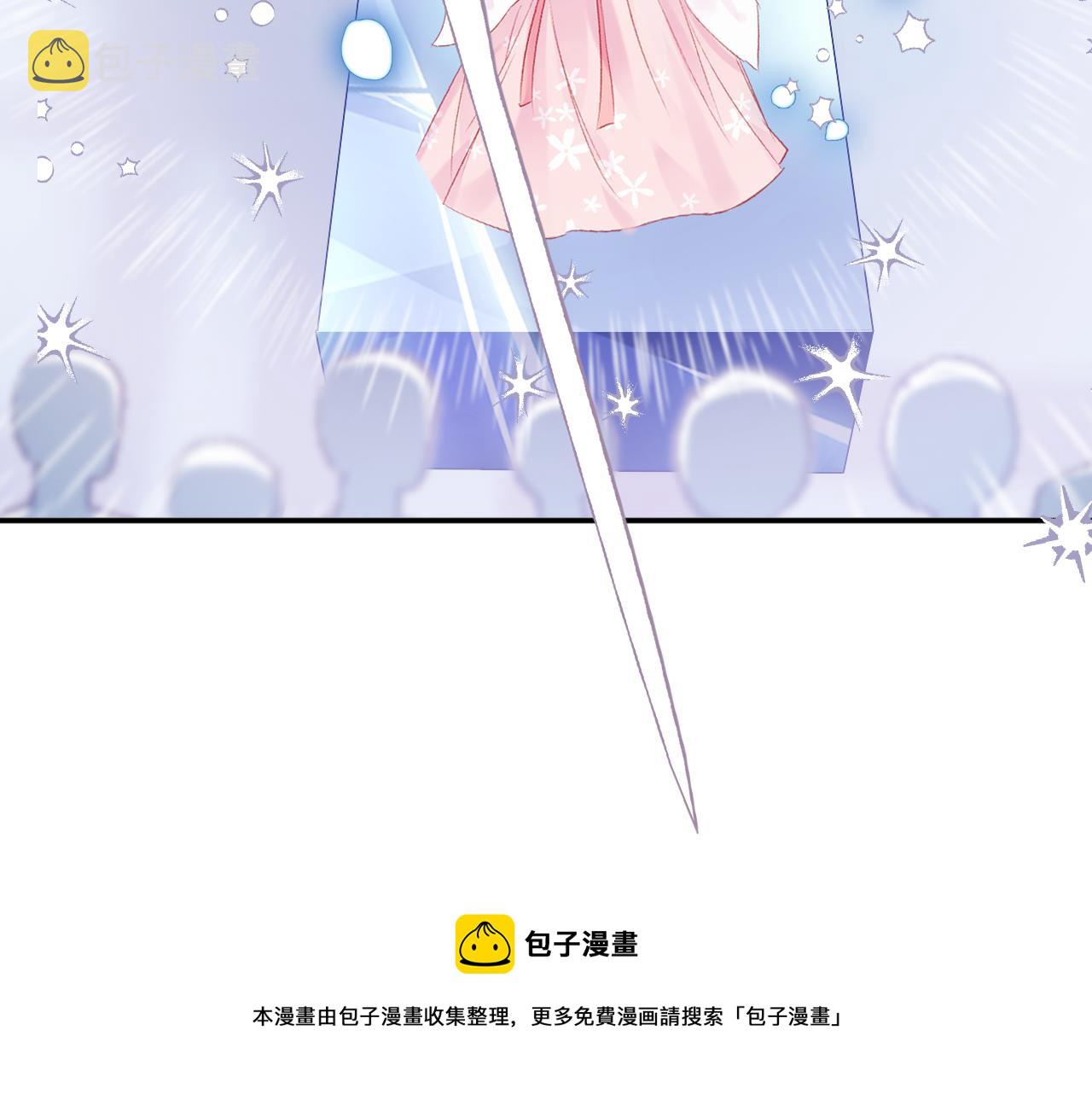 第16话 误会？87