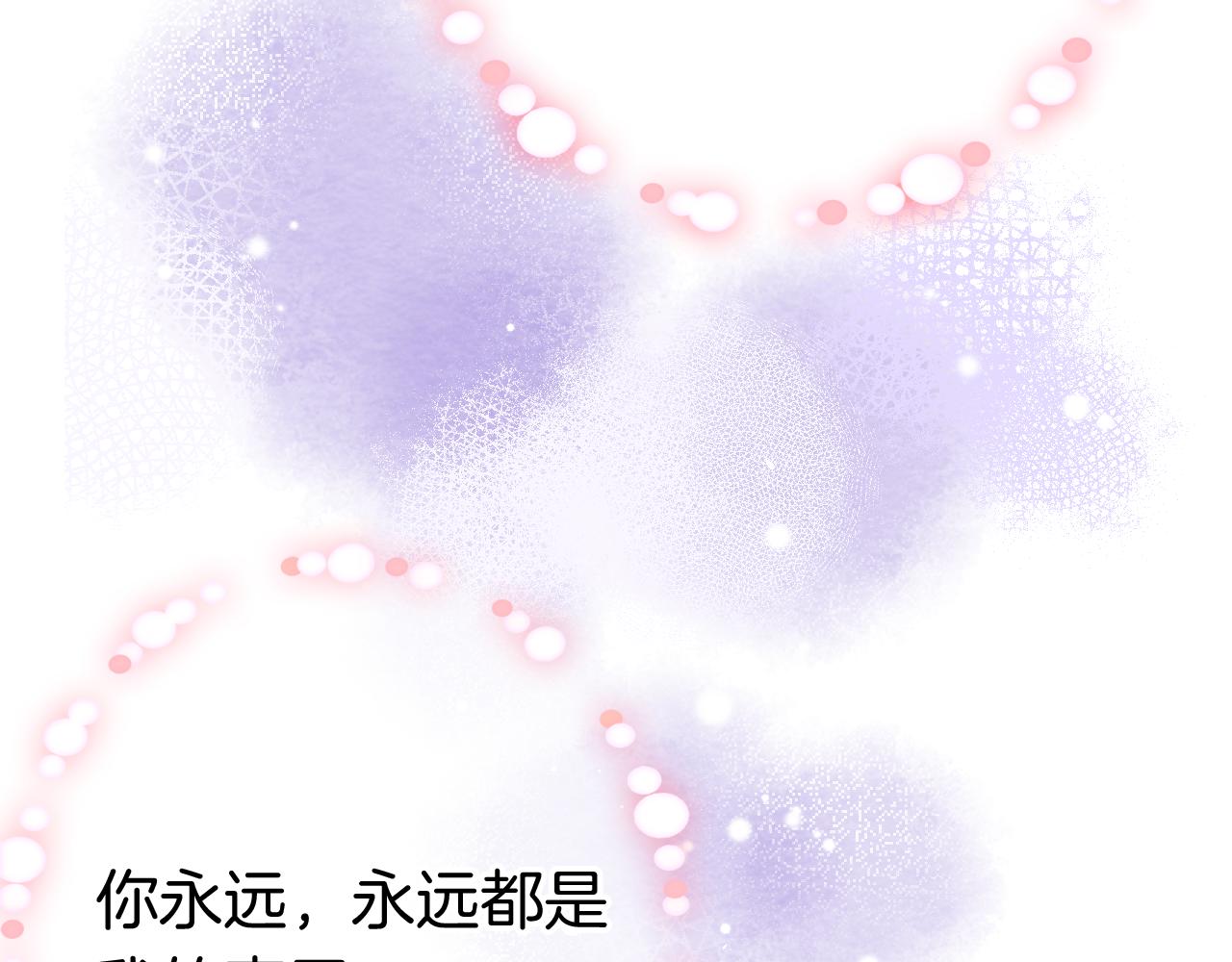 第16话 误会？69