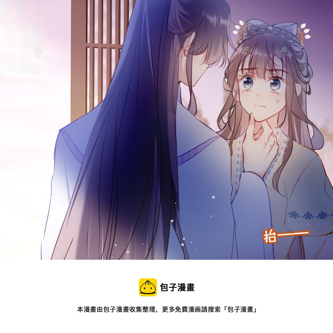 第9话 第一次正式见面80