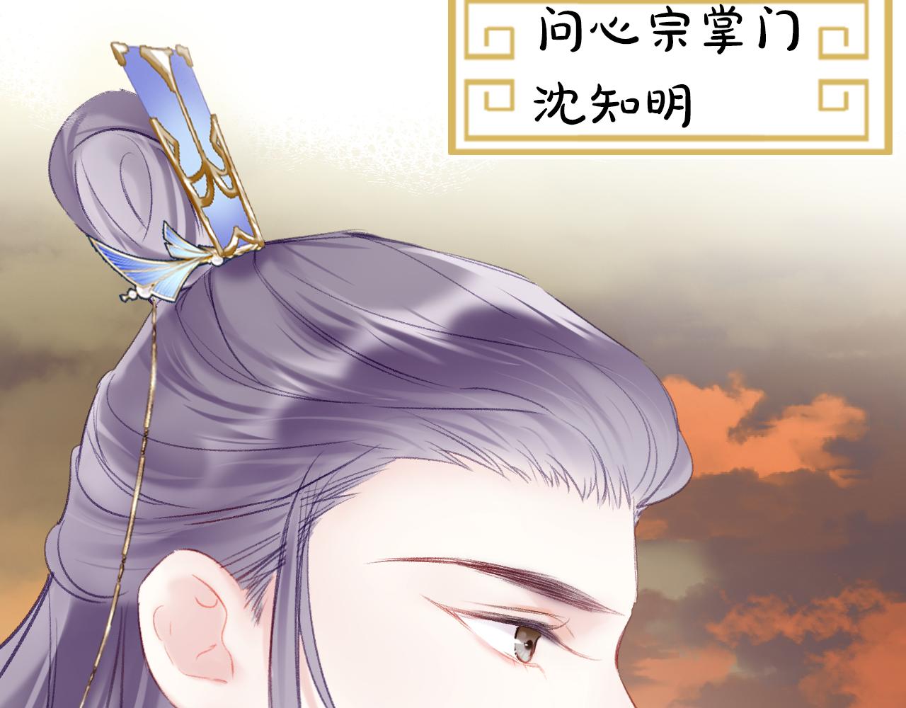 第19话 她能打100个！8