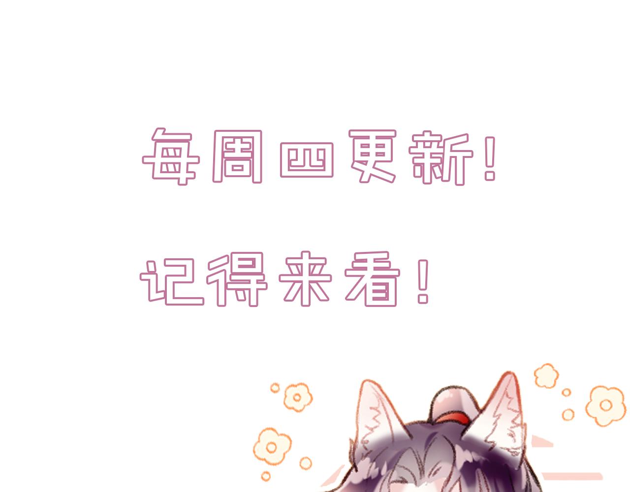 第24话惹事精傲天144