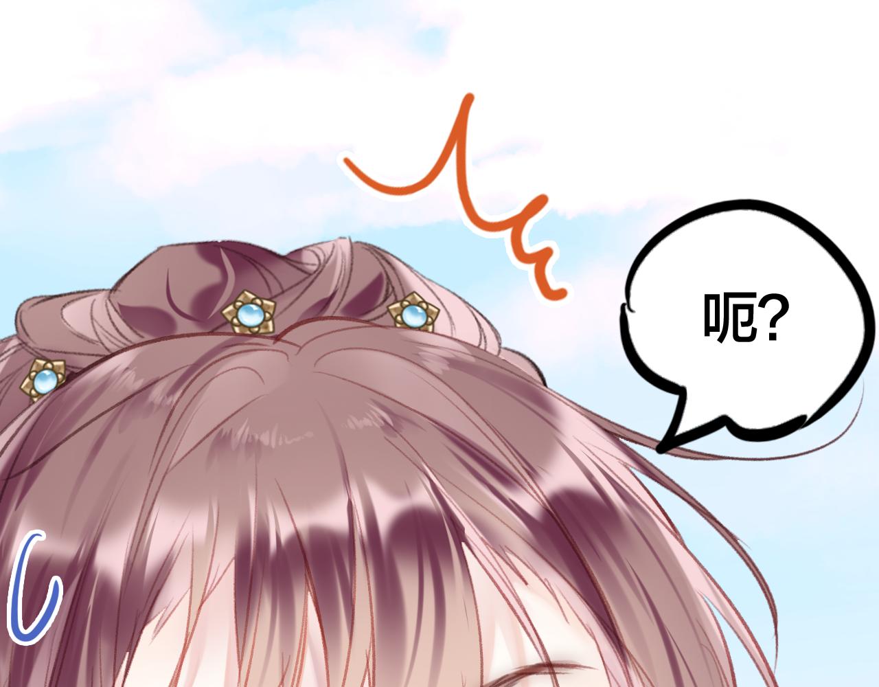 第18话 下山（下）33