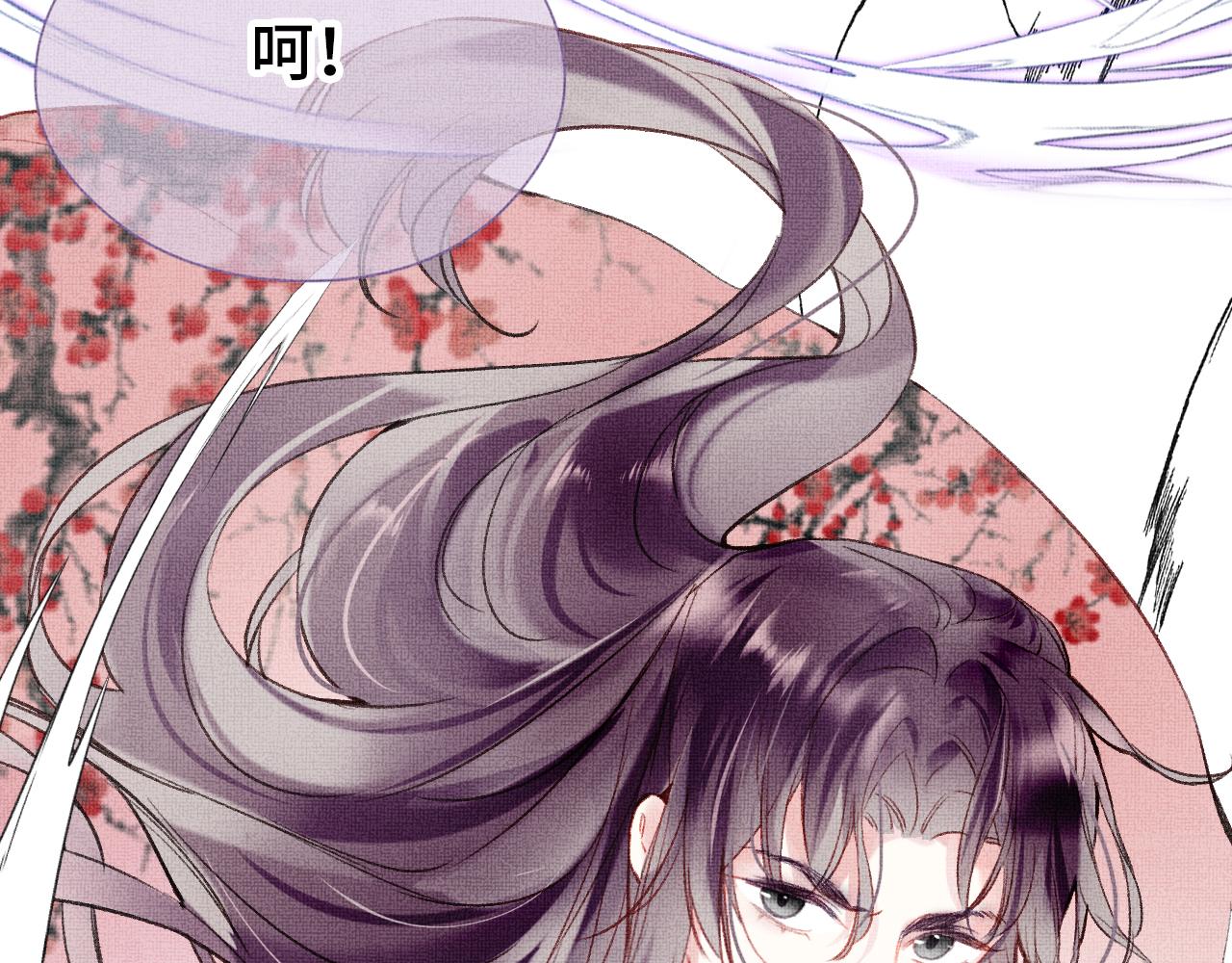 第3话 靠女人不如靠自己！132