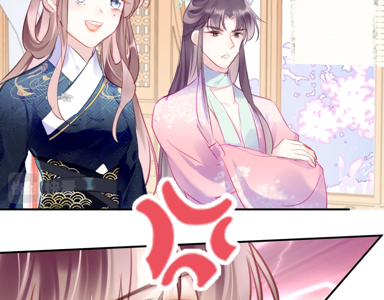 第21话 恩人姑娘！131