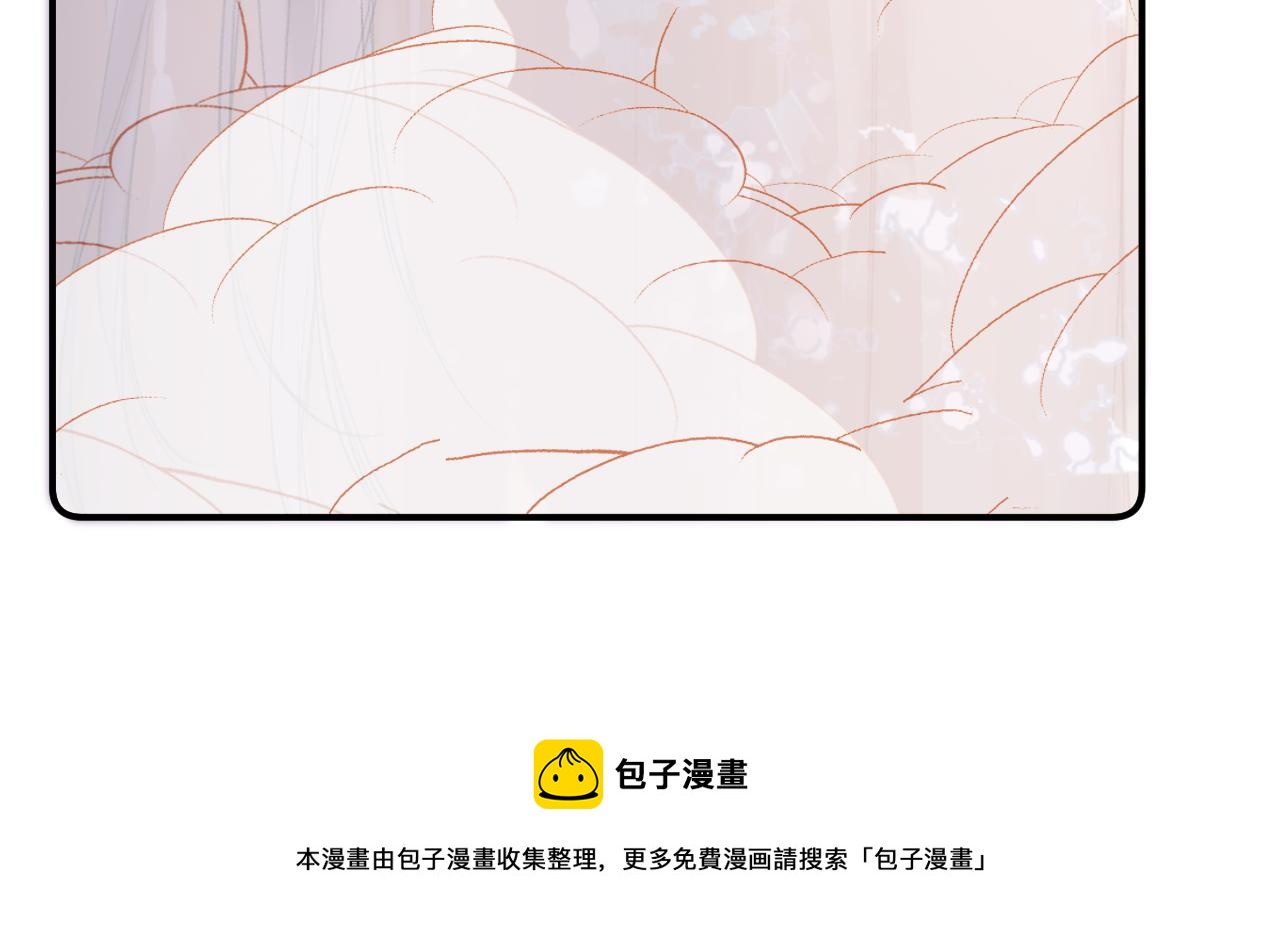 第9话 第一次正式见面32