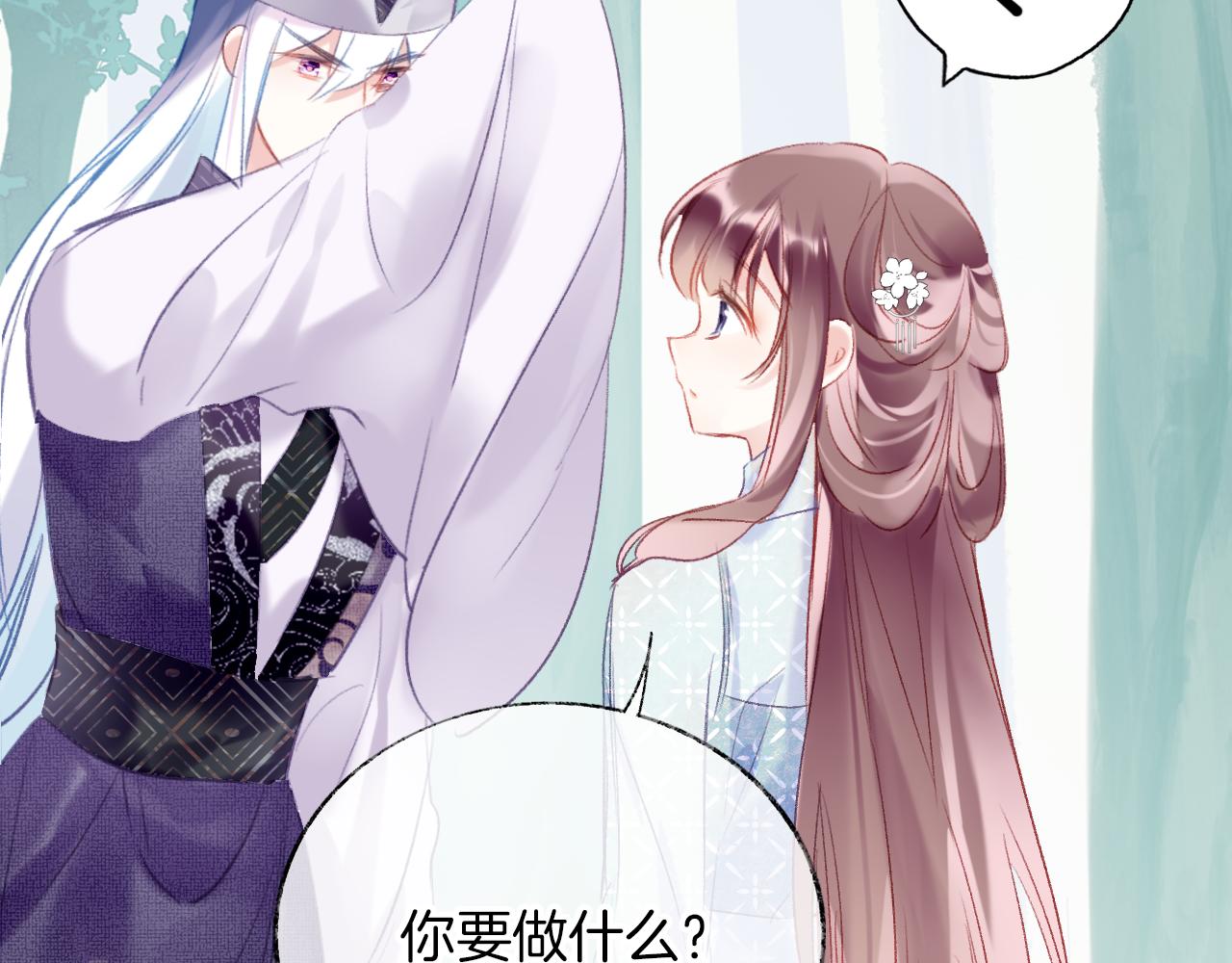 第24话惹事精傲天41