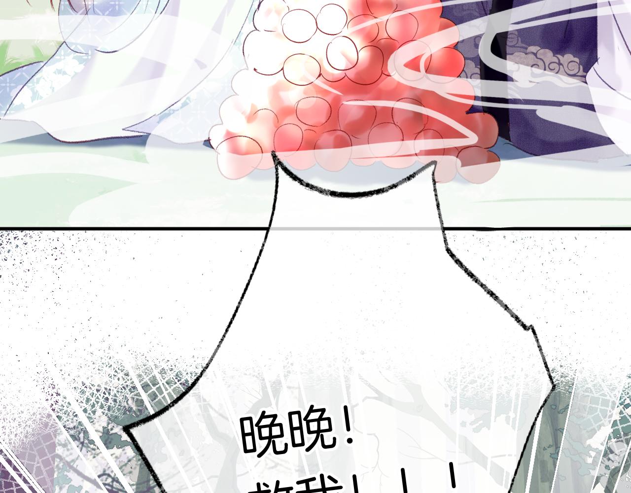 第24话惹事精傲天107