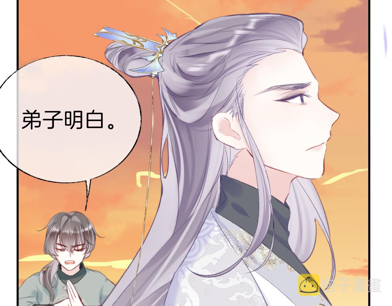 第19话 她能打100个！48