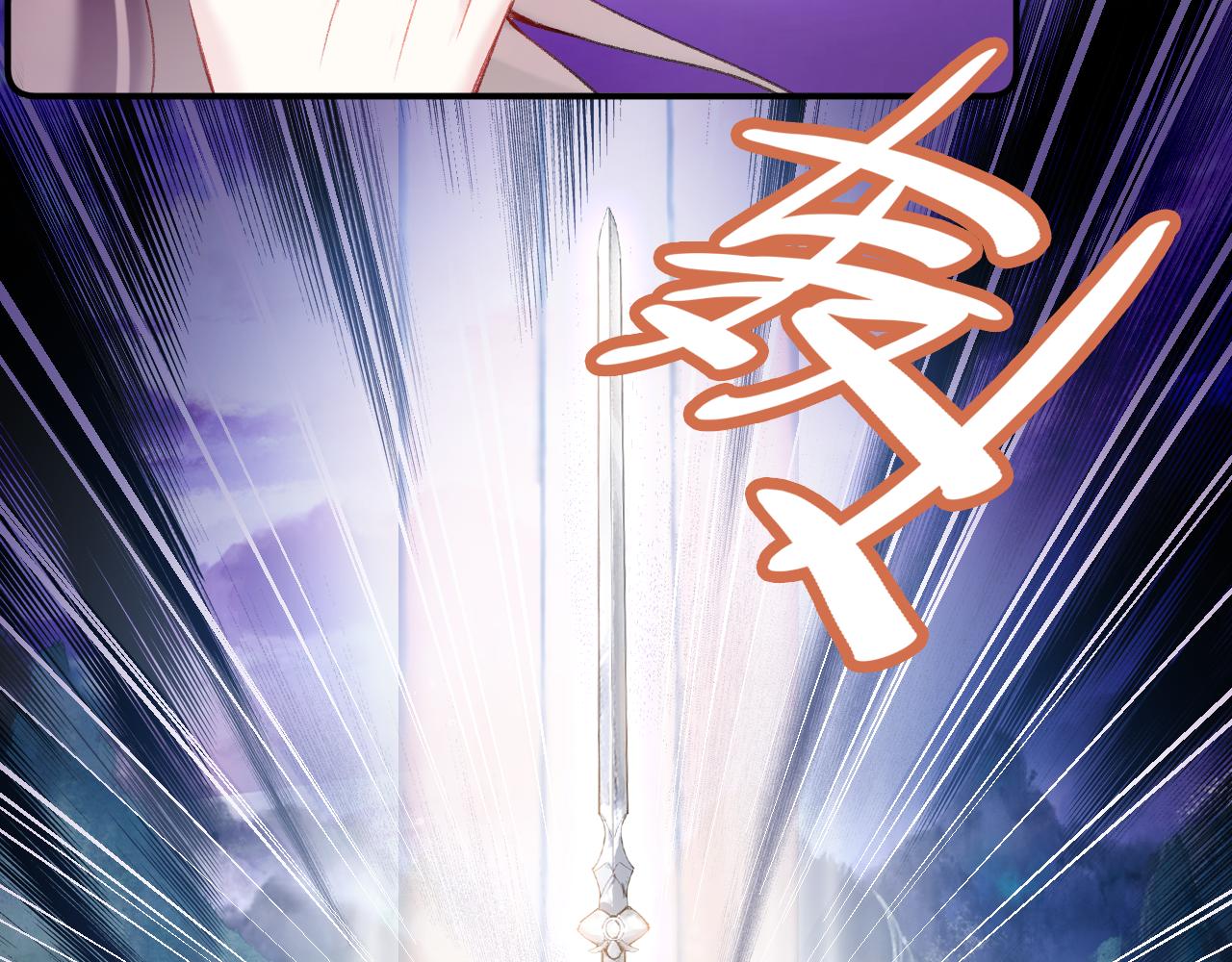 第5话 两个愿望53