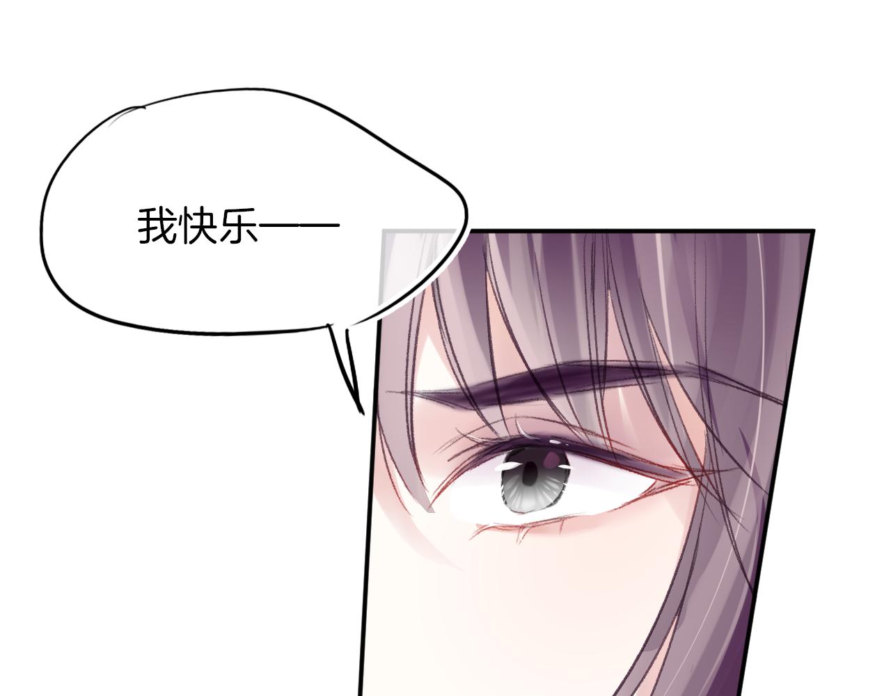 第28话千流被刀没了54