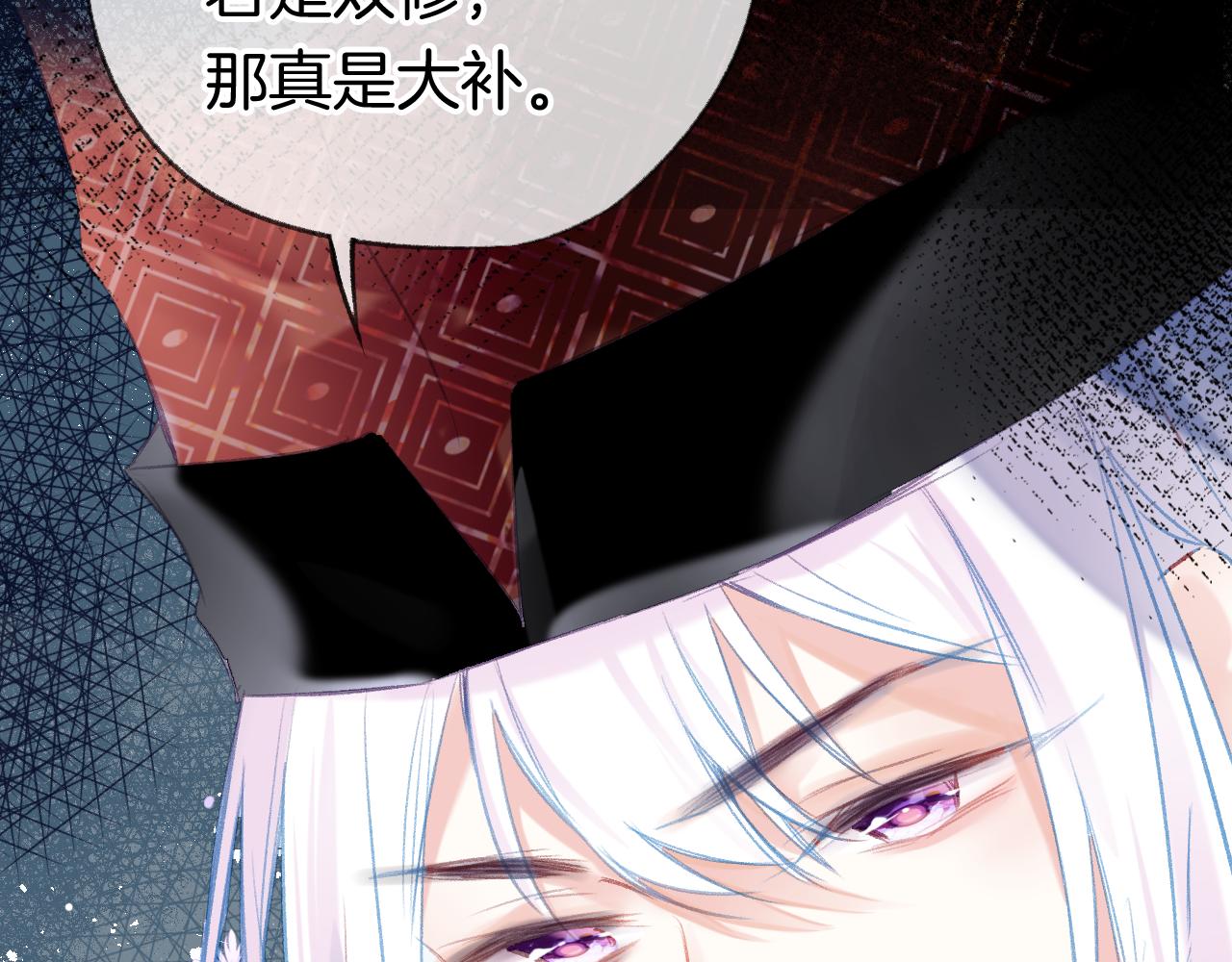 第28话千流被刀没了1