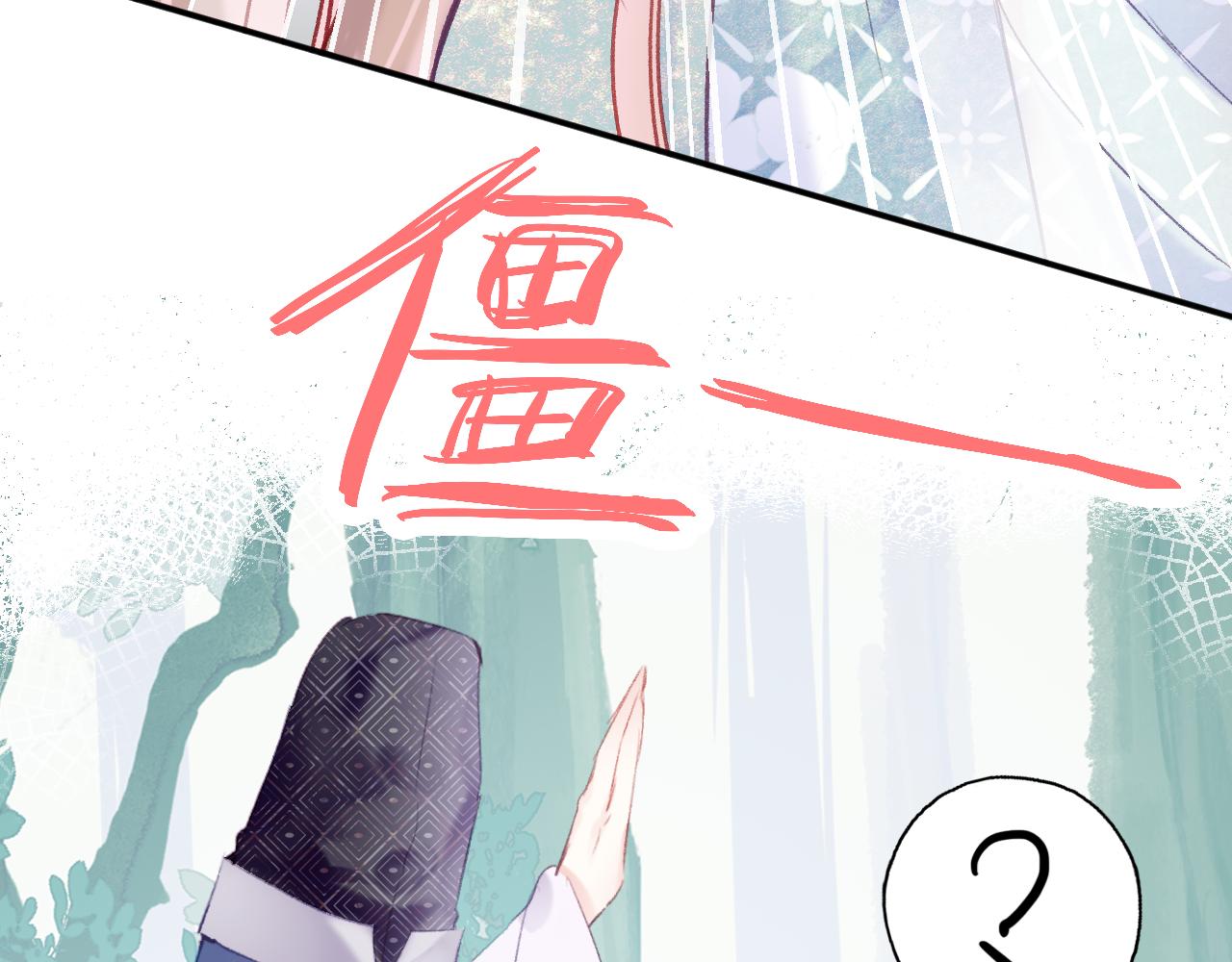 第24话惹事精傲天40