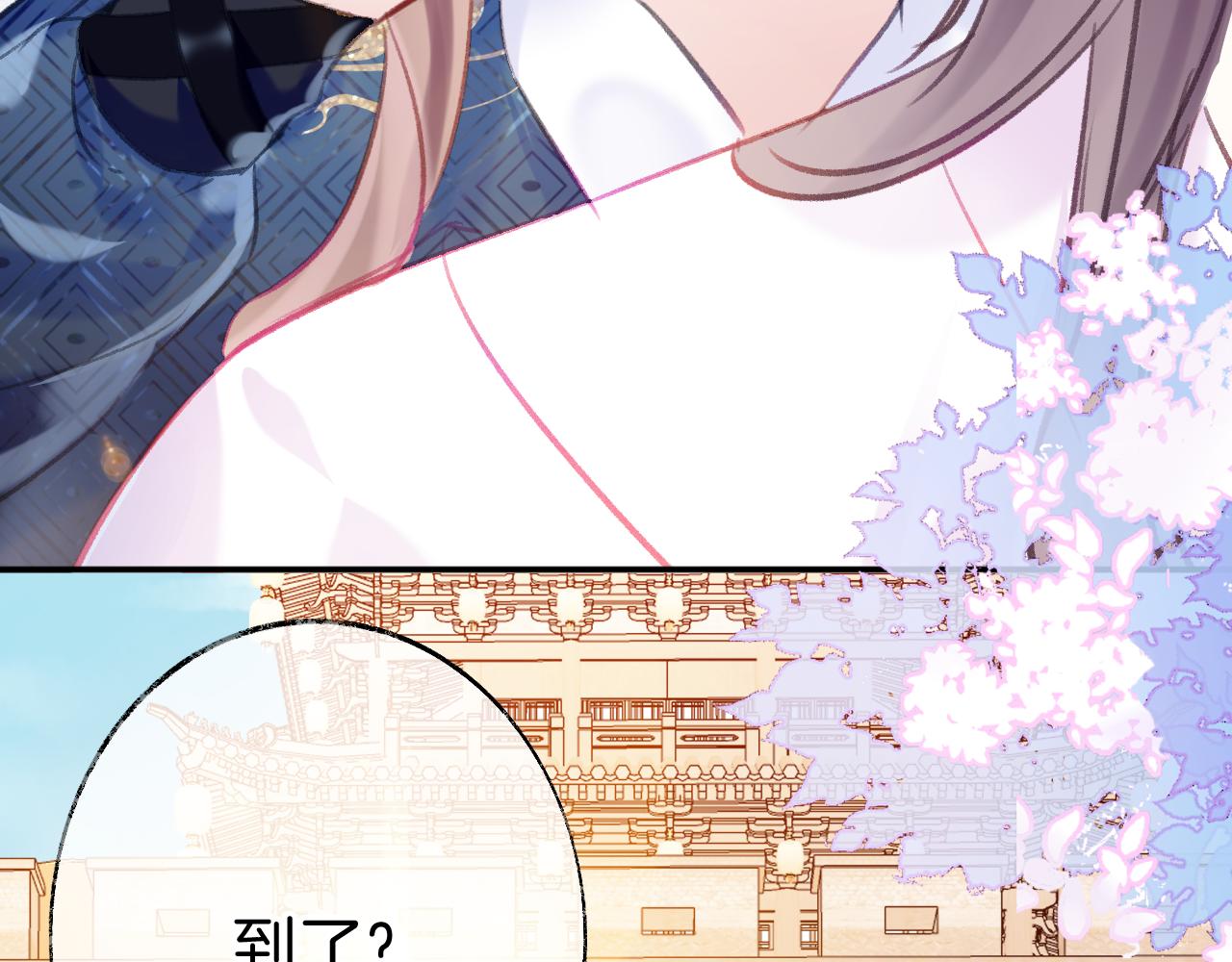 第19话 她能打100个！112