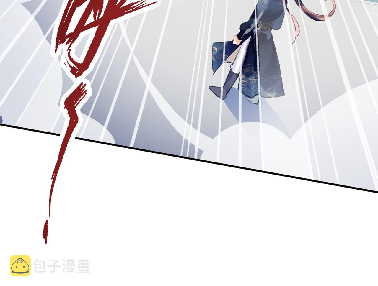 第21话 恩人姑娘！38