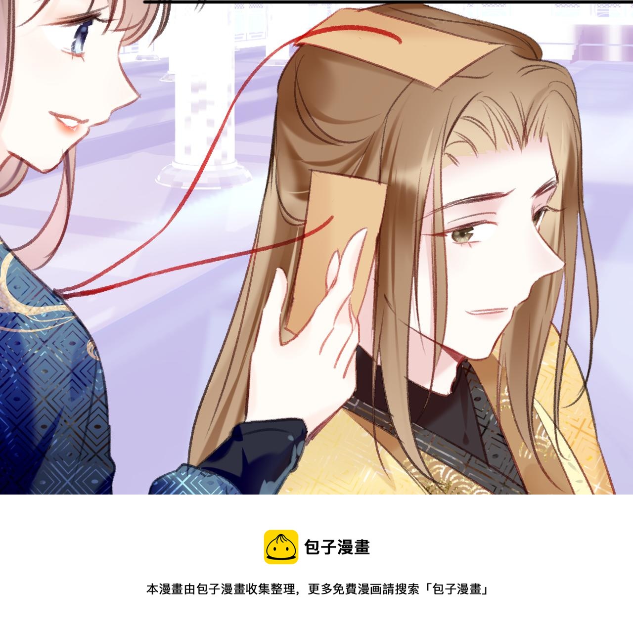 第14话 大型吃瓜现场107