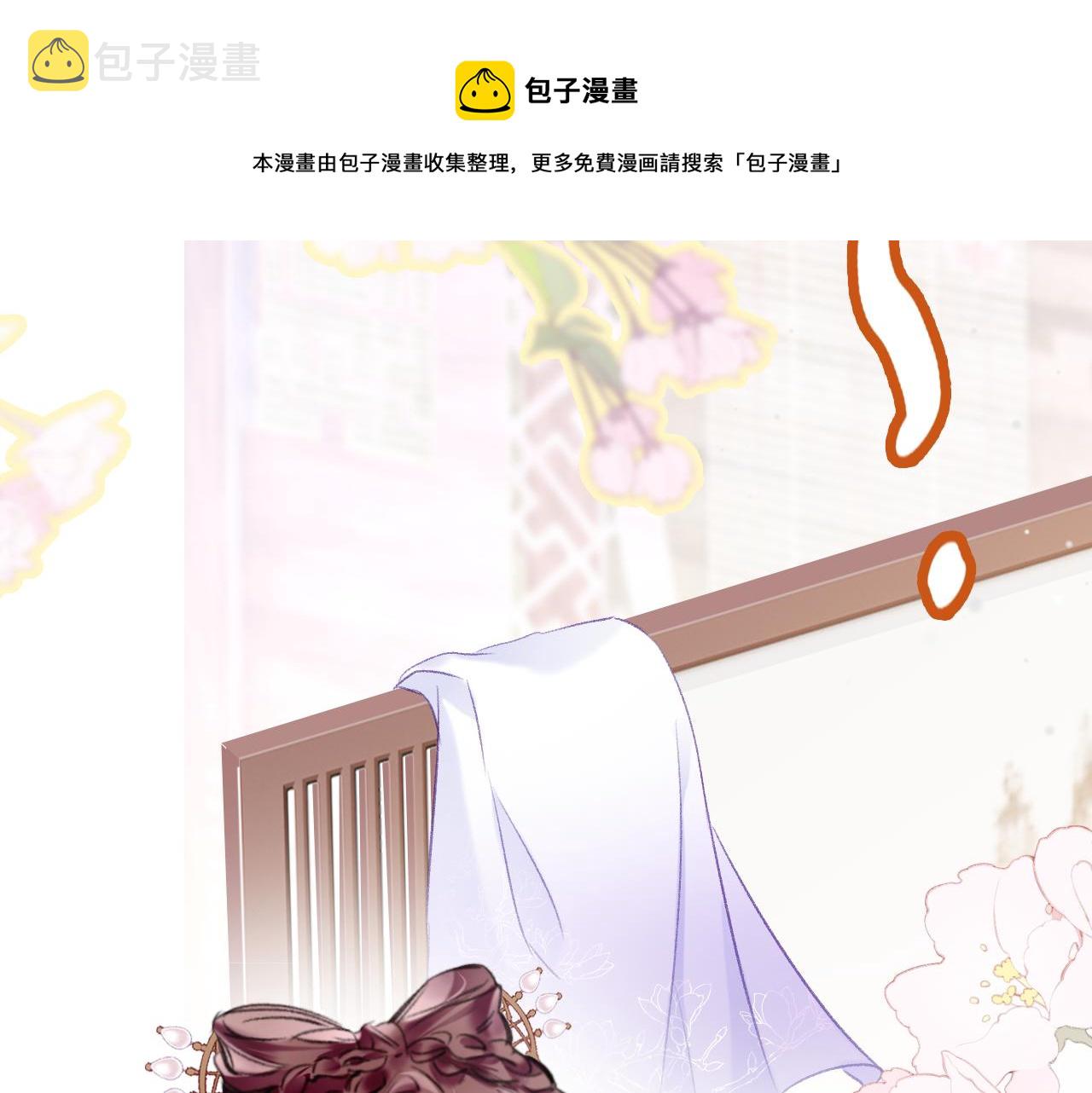 第9话 第一次正式见面16