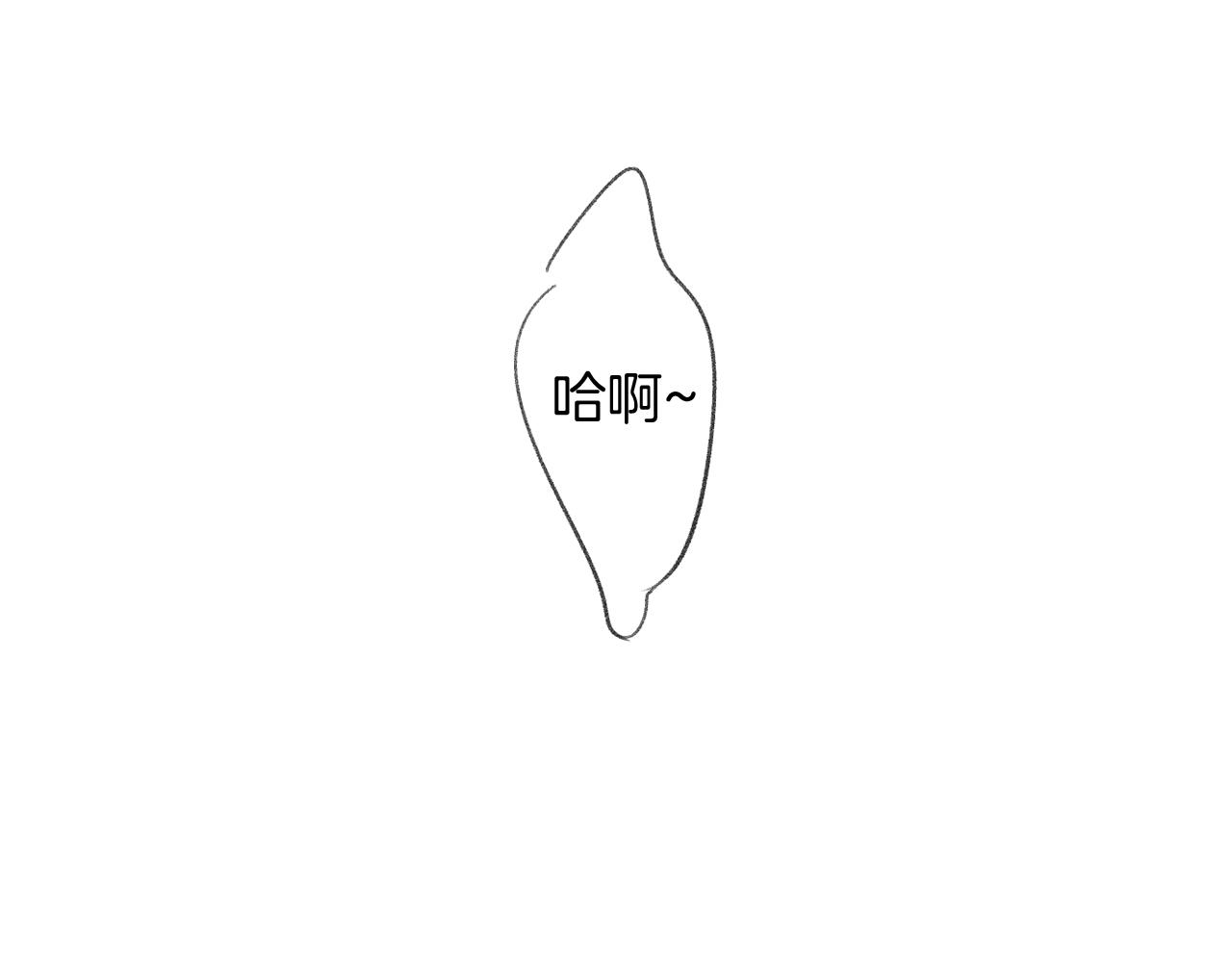 第15话 莲花翻车72