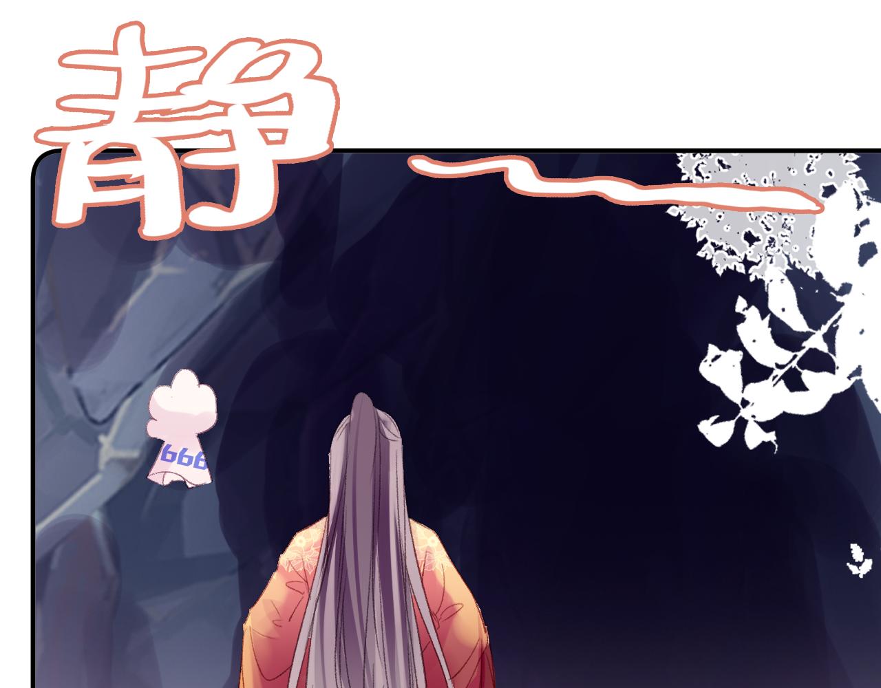 第24话惹事精傲天77