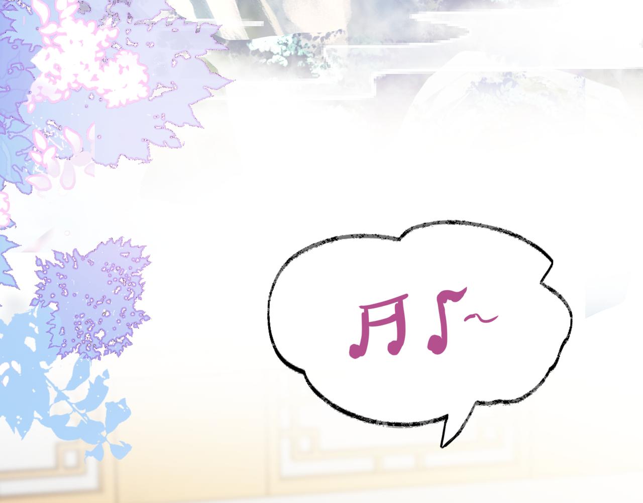 第31话 你原名叫啥103