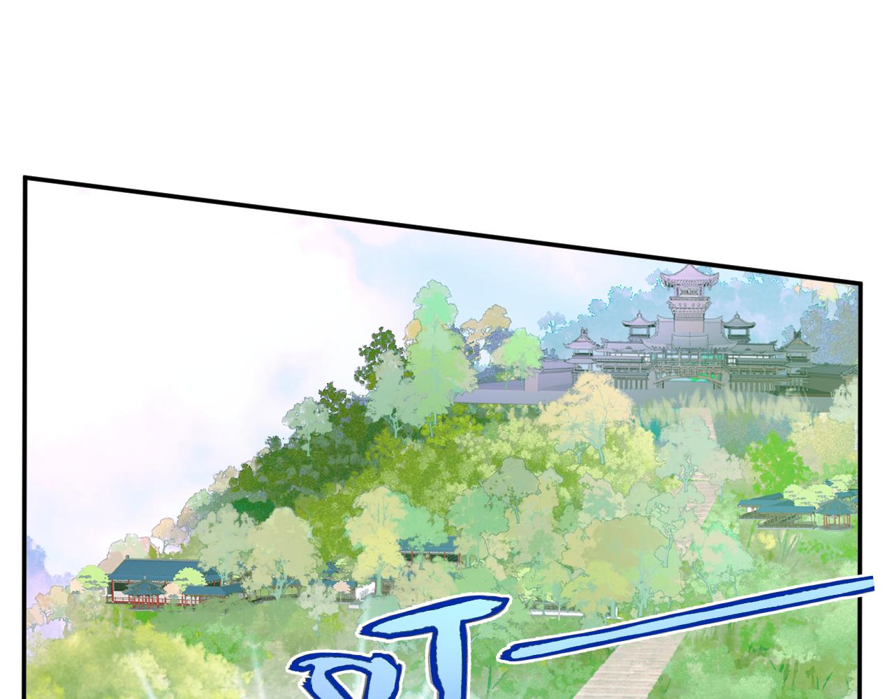 第18话 下山（下）13