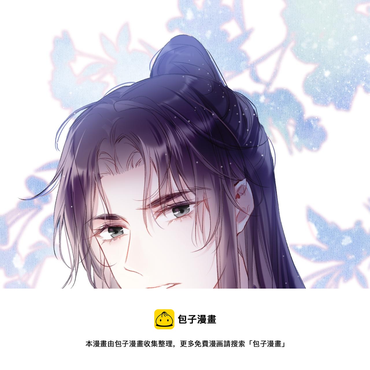 第9话 第一次正式见面72