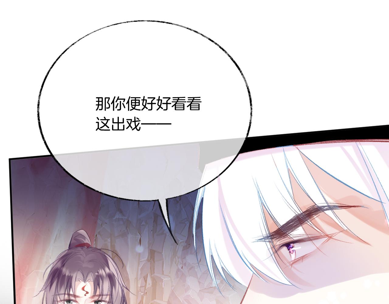 第28话千流被刀没了19