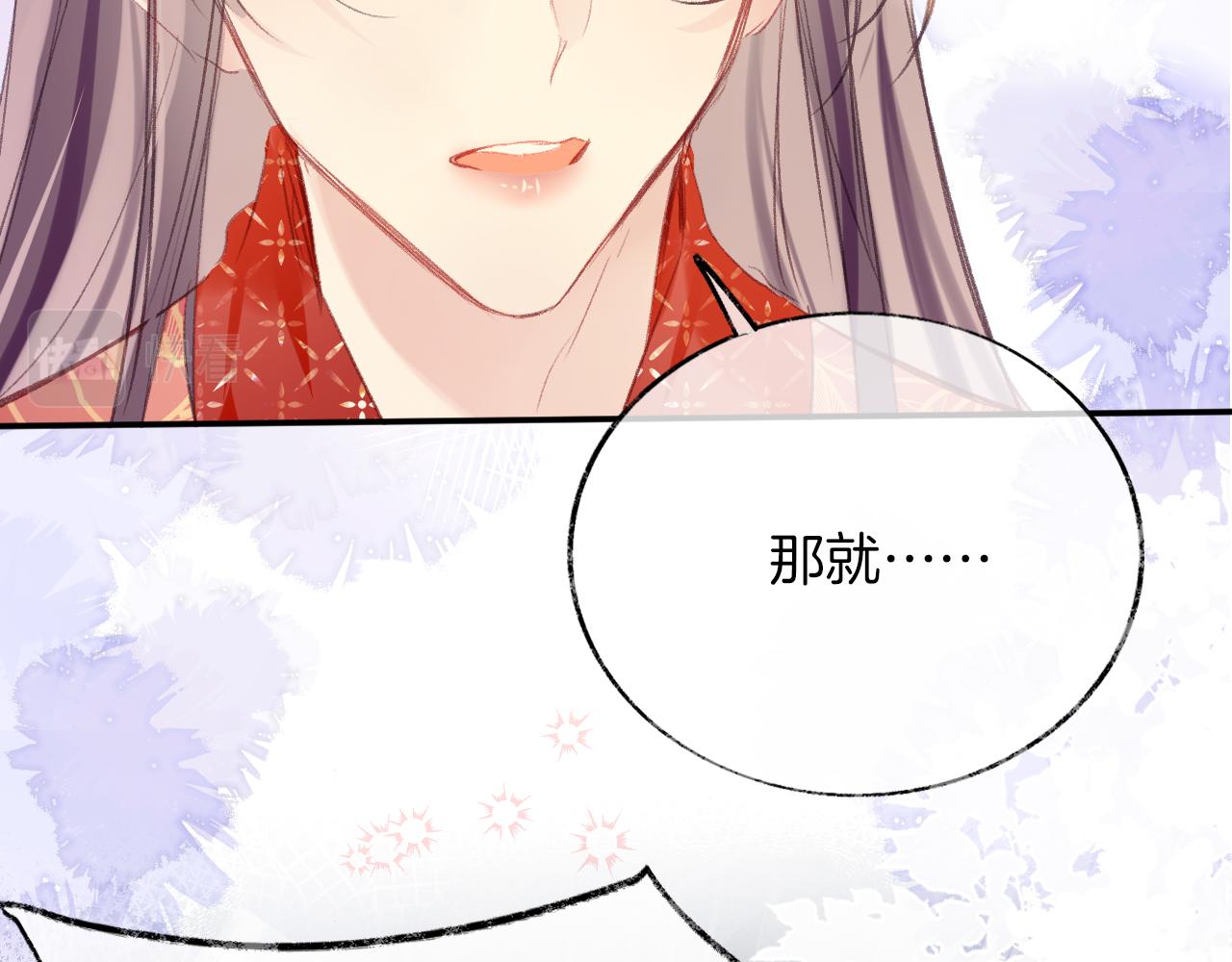 第24话惹事精傲天73