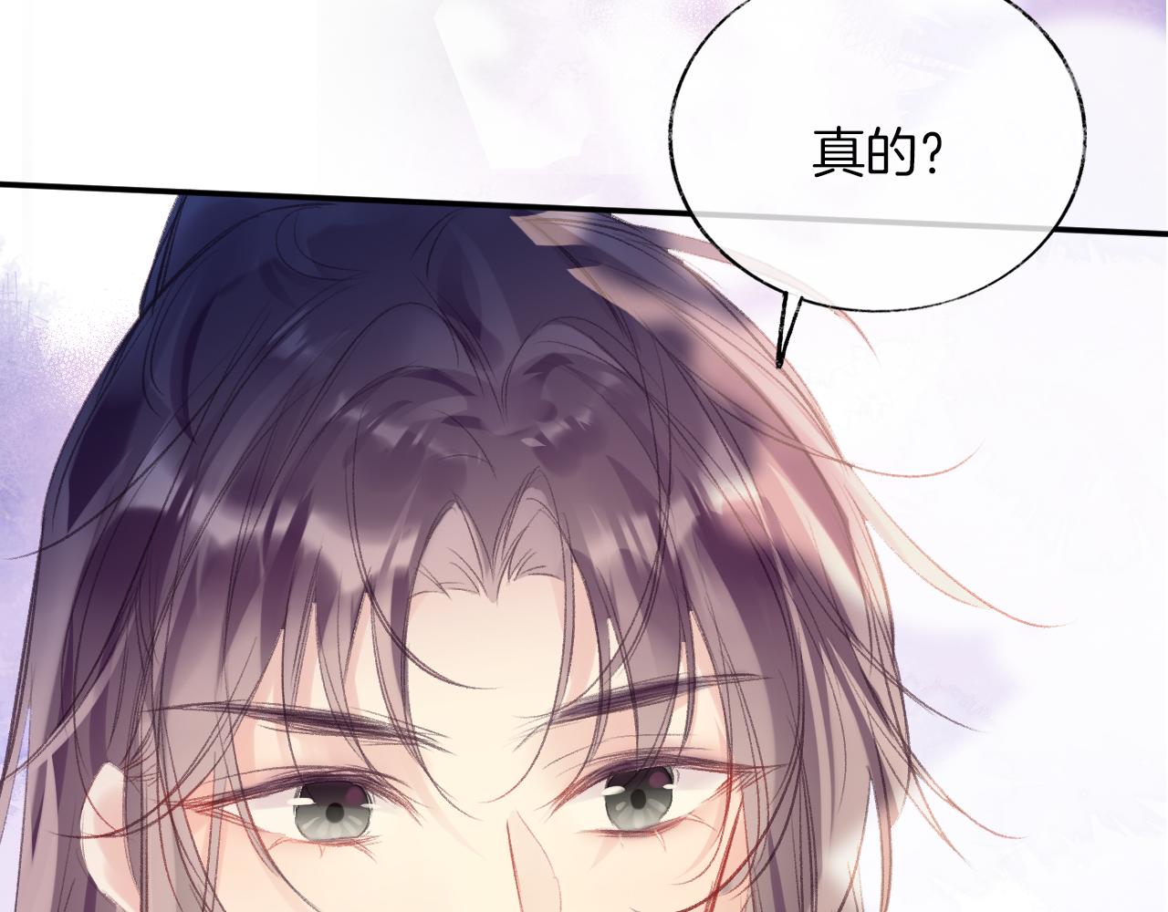第24话惹事精傲天72