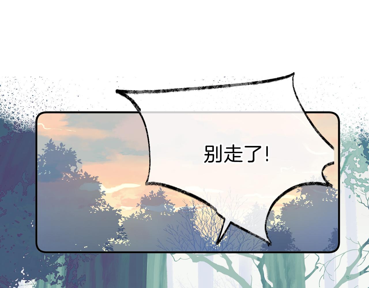 第19话 她能打100个！54