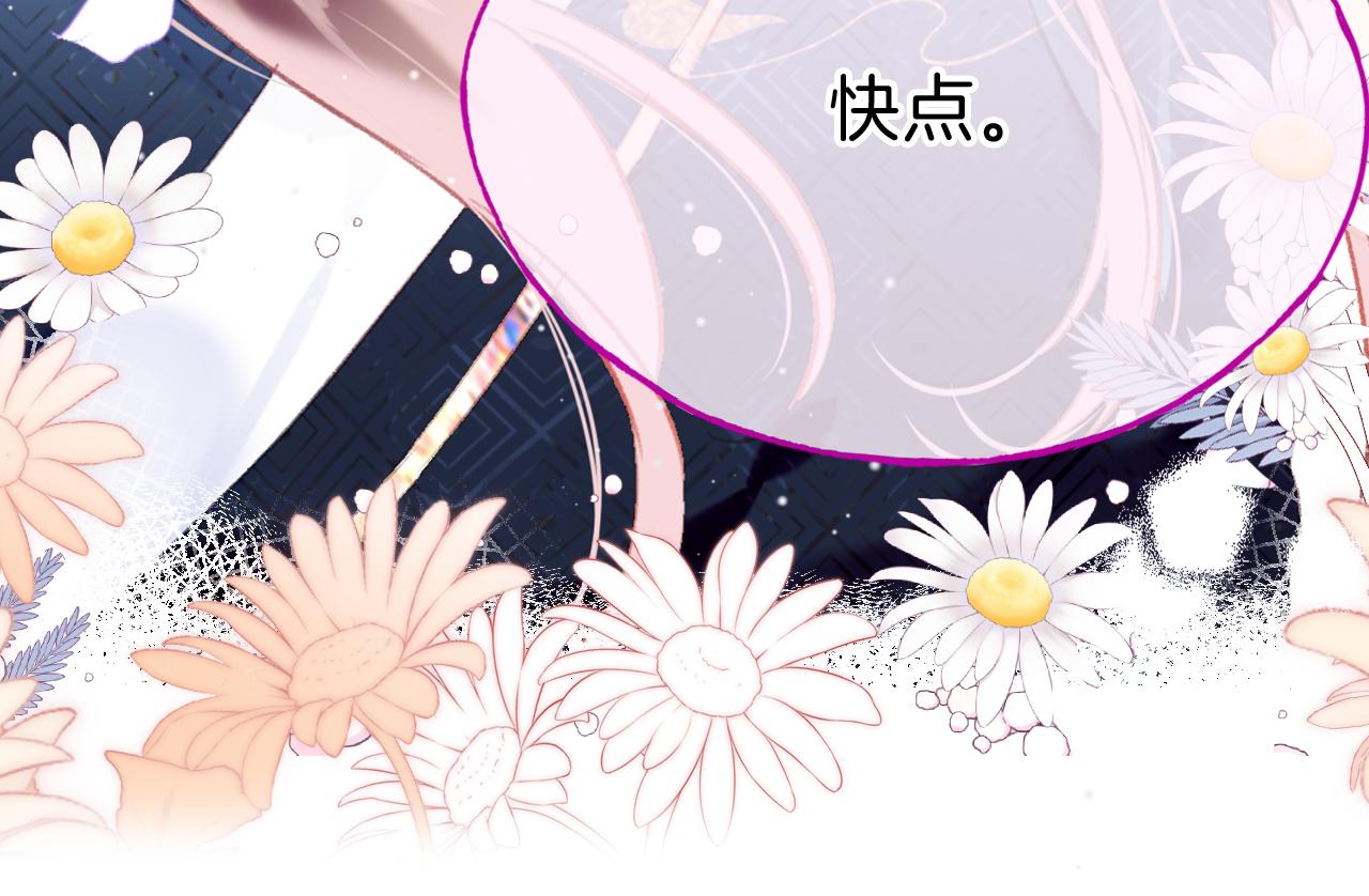 第19话 她能打100个！90