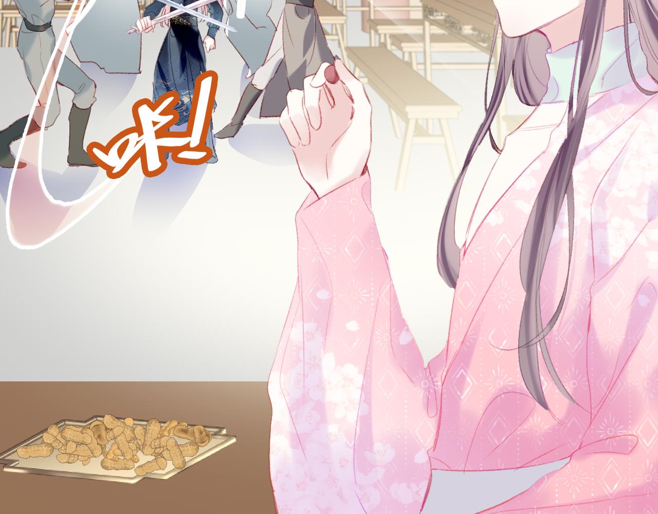 第21话 恩人姑娘！10