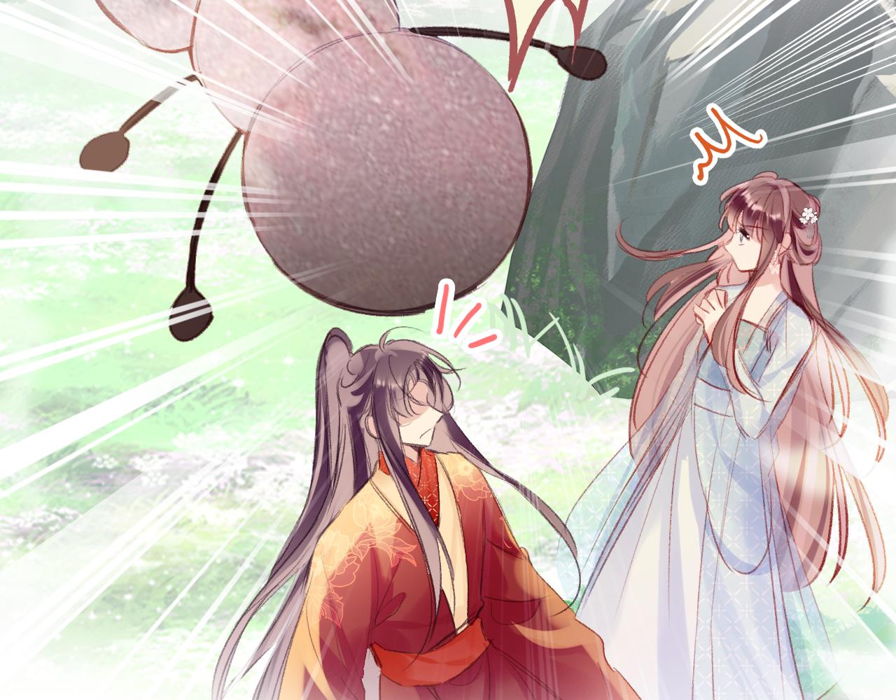 第25话邀请5