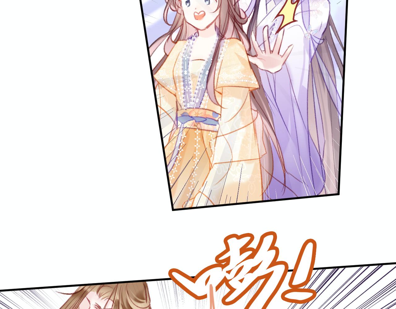 第11话 你是我的骄傲！59