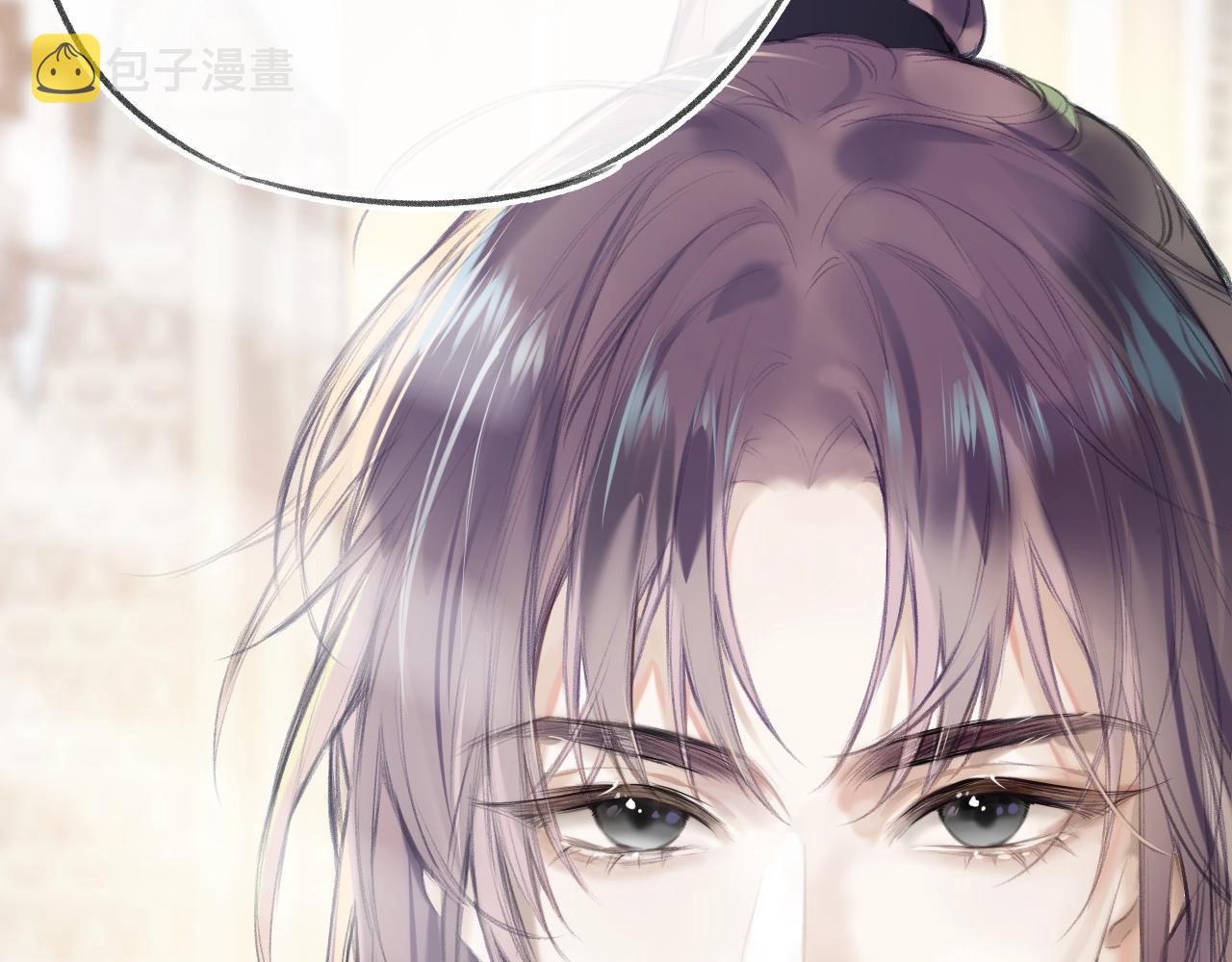 第二季即将上线1