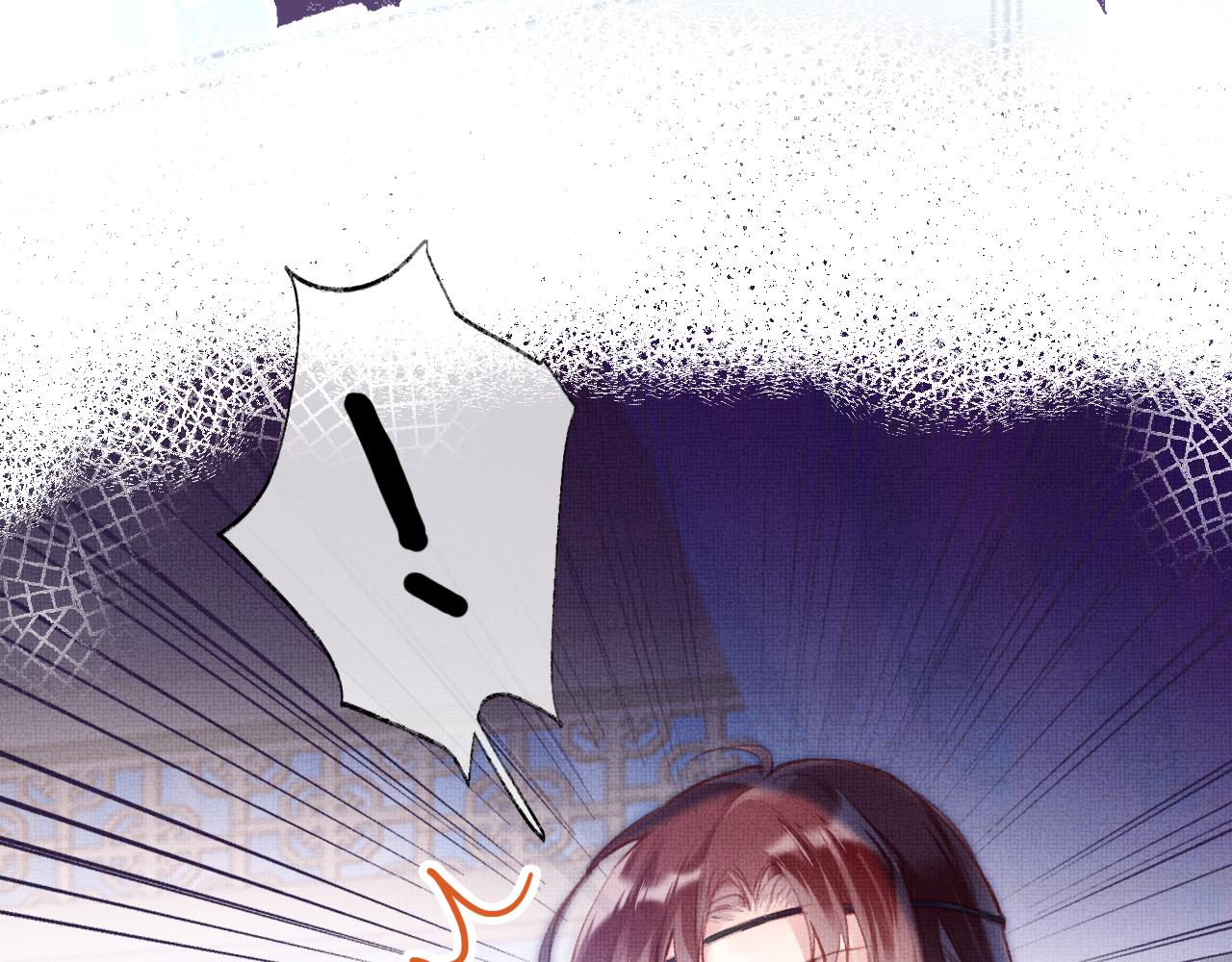 第16话 误会？15