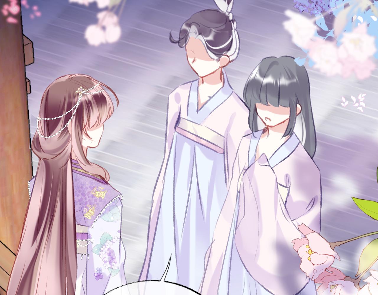 第31话 你原名叫啥118